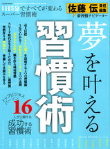 ½¬´·½Ñ¥à¥Ã¥¯¤Î¥«¥Ð¡¼