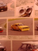 5a405c07.jpg