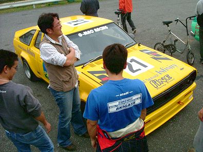TS-CUP07