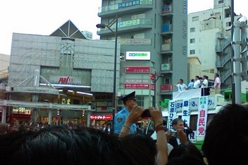 asoE