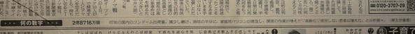 画像 004
