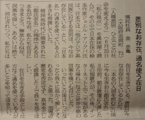画像 001