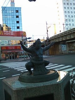 SN3K0226