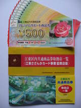 46caf806.JPG