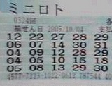 99c0ec18.jpg