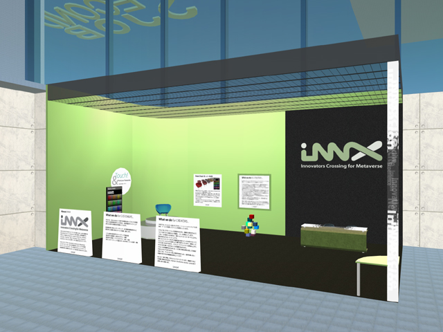 iNNX Booth B&C