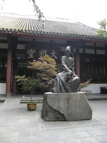 20090552113