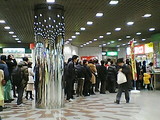 d2759214.jpg