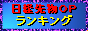 ���o�敨