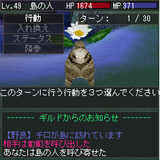 8970e759.bmp