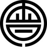 会津若松市章