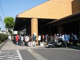 Aice5 愛知厚生年金会館 hspace=