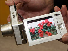�վ����礭����̥�ϤΡ�Kodak EasyShare-One�פμ̿�