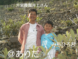 7122726c.jpg