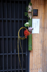 c5a39624.jpg