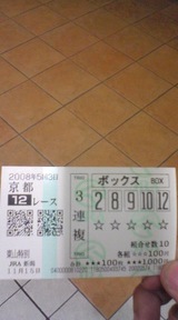 2a3f39d5.jpg