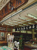 028b3986.jpg