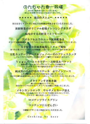 image213[1]