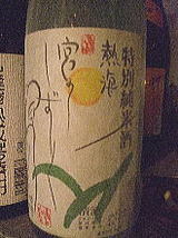 3fd2b804.jpg