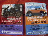 4d7de079.jpg