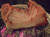 5c383664.jpg