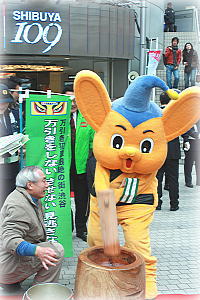 seijinsiki2