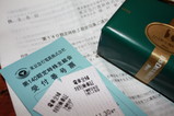 725c9d32.JPG