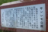 78a01a3d.jpg