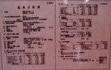 a13b7c05.jpg