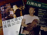 a4430383.jpg