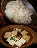 a767855c.jpg