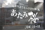 a782a5e6.jpg