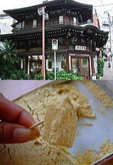 b6e12a2b.jpg
