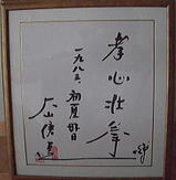 d5414c7a.jpg