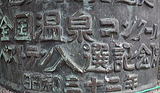 d9fb5158.jpg