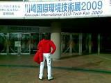 ec6ccb93.jpg