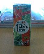 7d0f2e48.JPG