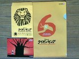 東京LK6周年