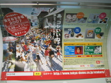 ��������Ծ�2007[���⹭��]