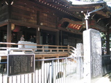 155_5542.JPG-kishimojin02