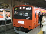 ������ʽ��跿��