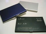 136_3643.JPG-cardcase