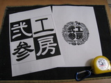 �ǥ���������褱�롧A4��
