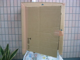 150_5020.JPG-box1