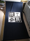 ���褱��ʲ��ߤꡧ����ͭ���