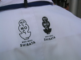 146_4631.JPG-yoromochi2