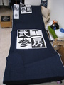 �ǥ���������褱�롧�Ʒ�-2��