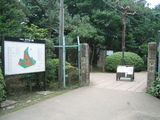 147_4767.JPG-tetugakudo-park