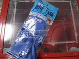 ���ޡʥ֥饹��BOX�ѹ�����