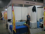 ���ȸ�ήŸ2007�ʥ֡����߱�/24��